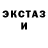 Первитин пудра Nail E.