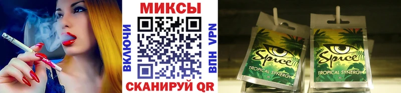 БУТИРАТ GHB  хочу наркоту  Зеленогорск 