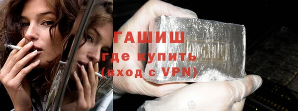 кокаин VHQ Абаза