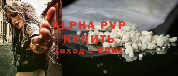 дживик Алексеевка
