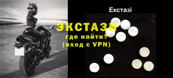 Альфа ПВП Саяногорск