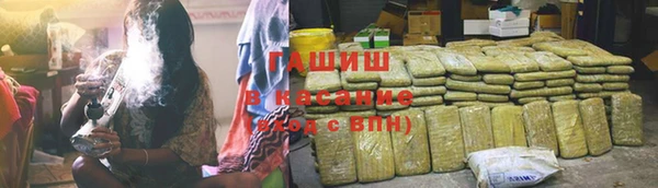 a pvp Абдулино