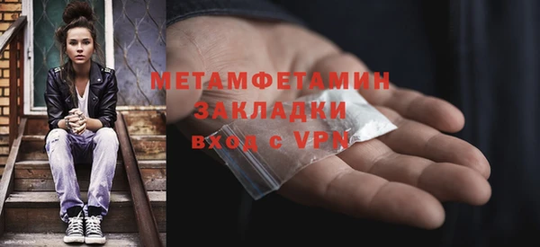 a pvp Абдулино
