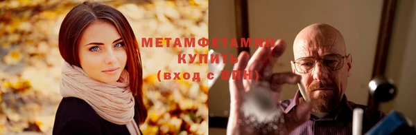 a pvp Абдулино