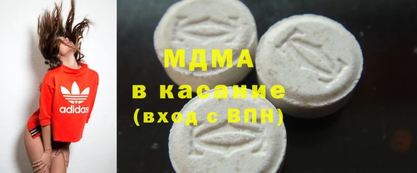 спайс Сатка