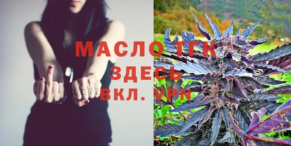 a pvp Абдулино