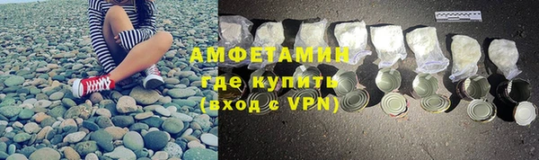 a pvp Абдулино