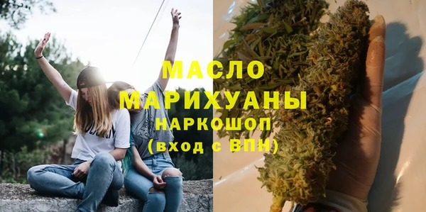 спайс Сатка