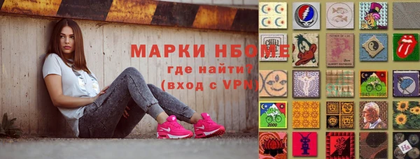 mdpv Валуйки