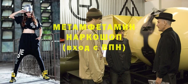 a pvp Абдулино