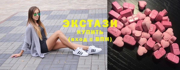 круглые Валдай