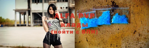 таблы Алзамай