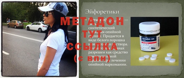 a pvp Абдулино