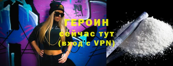 a pvp Абдулино