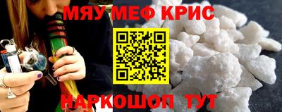 бошки Гусев
