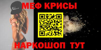 каннабис Гай