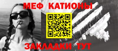прущие крисы Гатчина