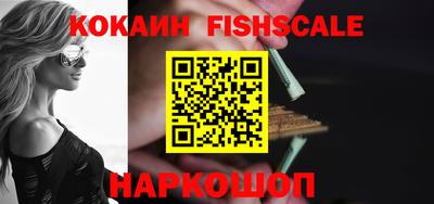спиды Гусь-Хрустальный