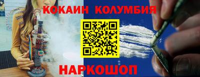 экстази Гагарин
