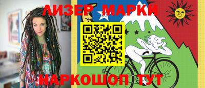 каннабис Гай