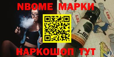 прущие крисы Гатчина