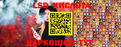 экстази Гагарин