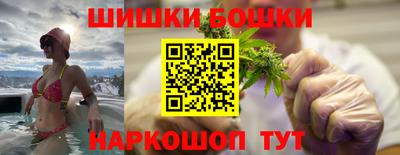 прущие крисы Гатчина
