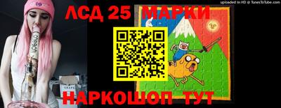 каннабис Гай