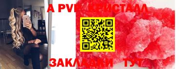 каннабис Гай