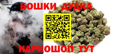 экстази Гагарин