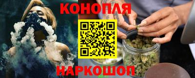 экстази Гагарин