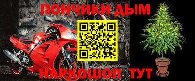 каннабис Гай