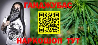 экстази Гагарин