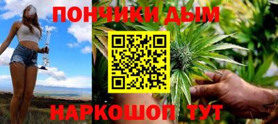 бошки Гусев