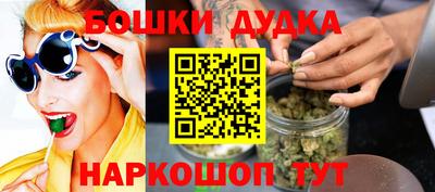 прущие крисы Гатчина