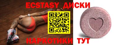 каннабис Гай