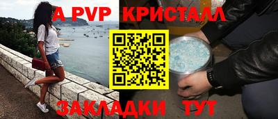 бошки Гусев