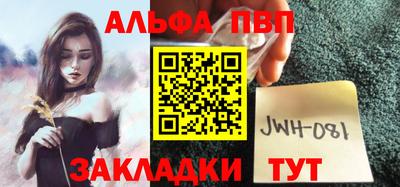 прущие крисы Гатчина