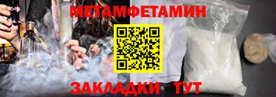 каннабис Гай