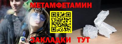 экстази Гагарин