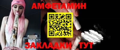 экстази Гагарин