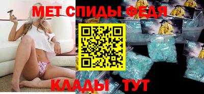 каннабис Гай