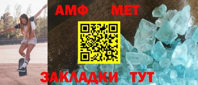 бошки Гусев