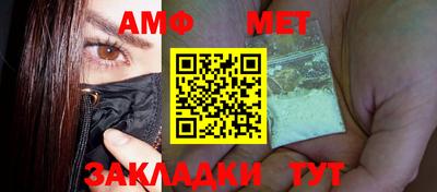 экстази Гагарин