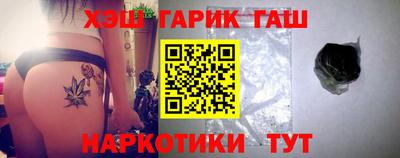 прущие крисы Гатчина