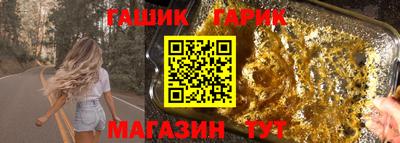 экстази Гагарин