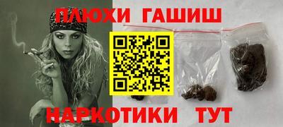 экстази Гагарин