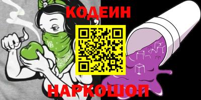 прущие крисы Гатчина