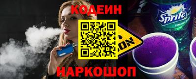 каннабис Гай