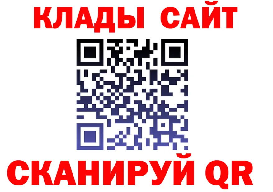 А ПВП СК КРИС зеркало дарк нет блэк спрут Зеленогорск